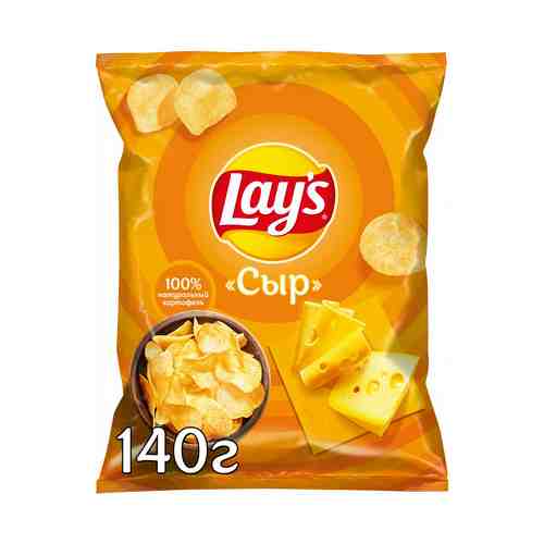 Чипсы картофельные Lay's со вкусом сыра 140 г