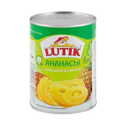 Ананасы Lutik кольца в сиропе 580 г