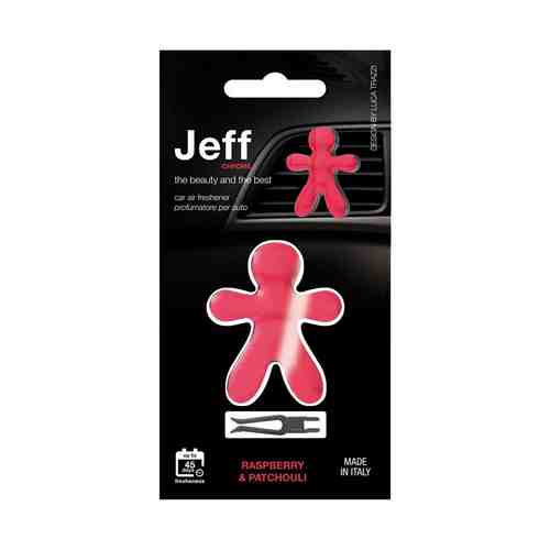 Ароматизатор Joy Fragrances JEFF Raspberry Patchouli Красный хром