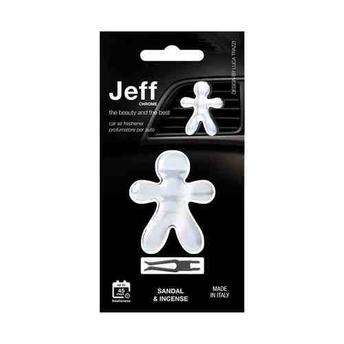 Ароматизатор Joy Fragrances JEFF Sandal Incense Серебряный хром