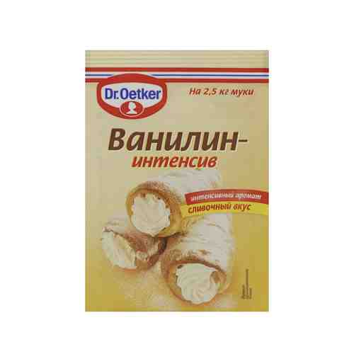 Ароматизатор пищевой Dr.Oetker Ванилин-интенсив 2 г