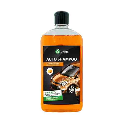 Автошампунь Grass Auto Shampoo с ароматом апельсина 500 мл