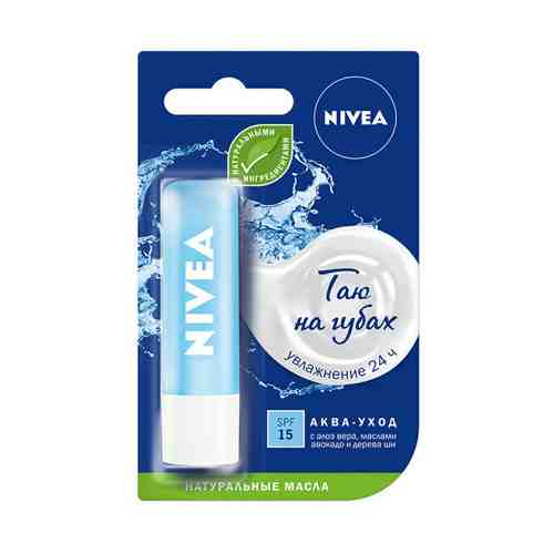 Бальзам для губ Nivea Аква забота 4,8 мл