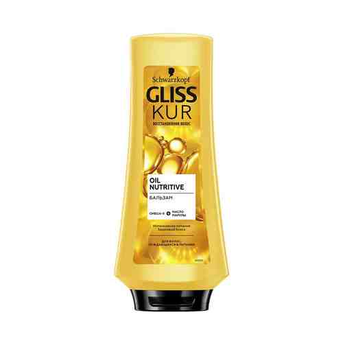 Бальзам для волос Gliss Kur Oil Nutritive для секущихся волос 360 мл