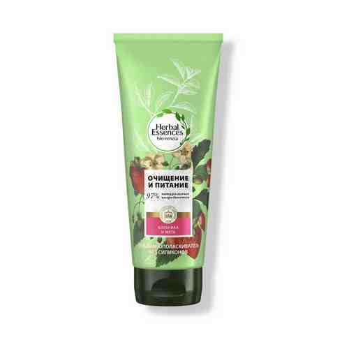 Бальзам Herbal Essences Белая клубника и сладкая мята для склонных к жирности волос 180 мл