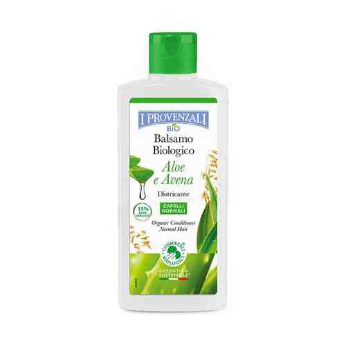 Бальзам-кондиционер I Provenzali Bio Organic Aloe Avena блеск и увлажнение для всех типов волос 200 мл