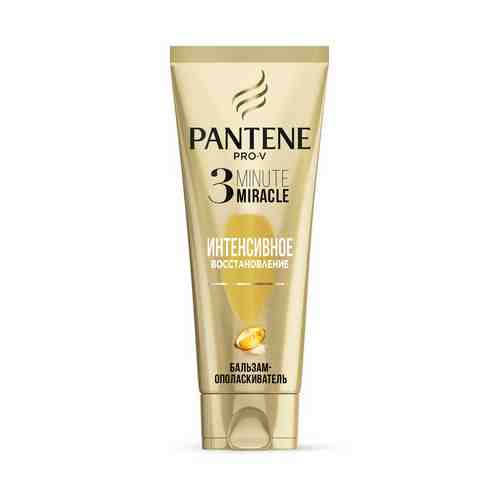 Бальзам-ополаскиватель Pantene Pro-V 3 Minute Miracle Интенсивное восстановление 200 мл