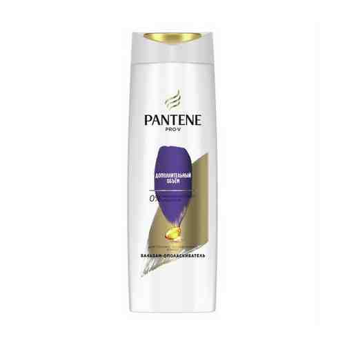 Бальзам-ополаскиватель Pantene Pro-V Дополнительный объем для тонких волос 360 мл