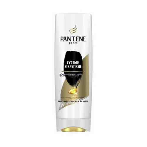 Бальзам-ополаскиватель Pantene Pro-V Густые и крепкие для тонких и ослабленных волос 360 мл