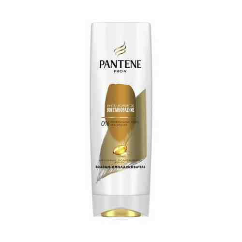 Бальзам-ополаскиватель Pantene Pro-V Интенсивное восстановление для слабых и поврежденных волос 360 мл