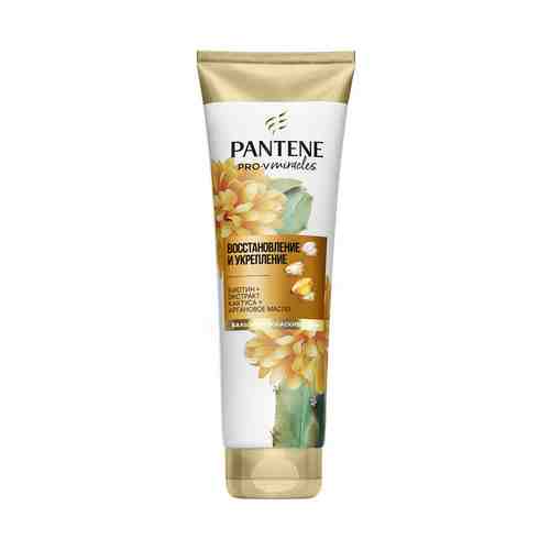 Бальзам-ополаскиватель Pantene Pro-V Miracle восстановление и укрепление для защиты волос от повреждений 200 мл