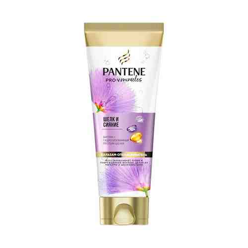 Бальзам-ополаскиватель Pantene Pro-V Miracles Шелк и сияние для сухих и поврежденных волос 200 мл