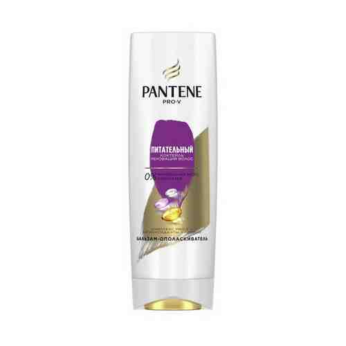 Бальзам-ополаскиватель Pantene Pro-V Питательный коктейль для слабых и поврежденных волос 360 мл