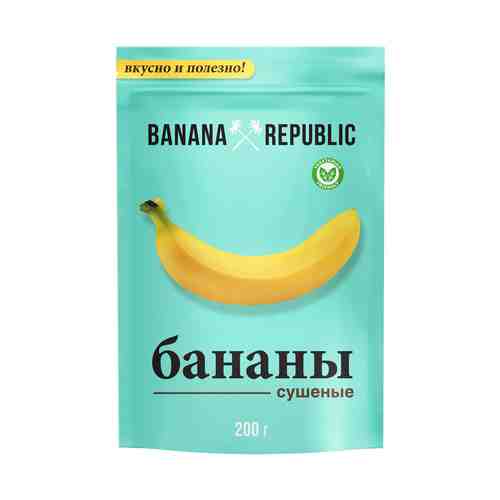 Бананы сушеные Banana Republic 200 г