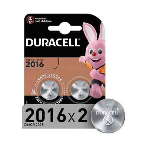 Батарейки Duracell 2016 2 шт