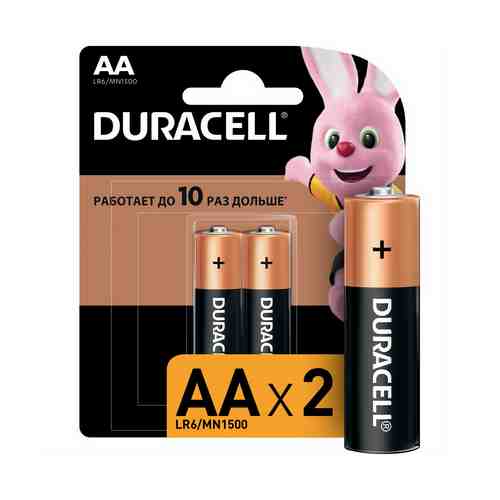 Батарейки Duracell Вasic АА 2 шт