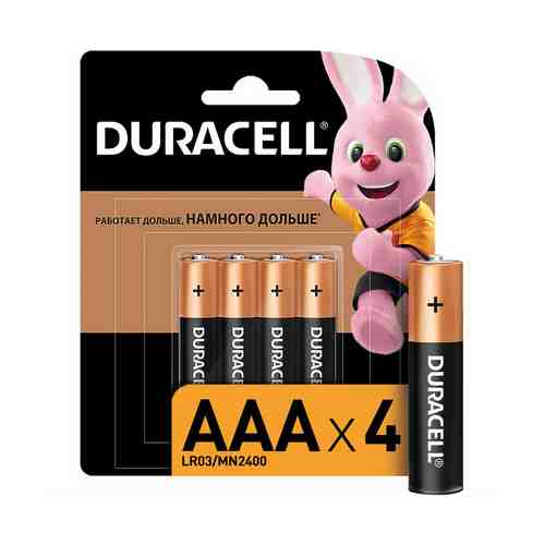 Батарейки Duracell Вasic ААА 4 шт