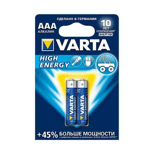 Батарейки Varta High Energy AAA 1,5В 2 шт