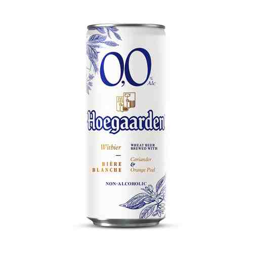 Безалкогольное пиво Hoegaarden светлое нефильтрованное пастеризованное 0,33 л