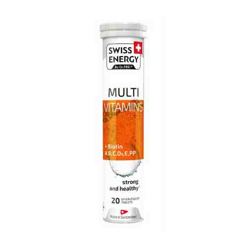 Биологически активная добавка Swiss Energy Multivitamins 550 мг 95 г