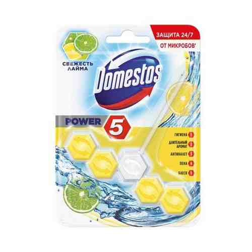 Блок для унитаза Domestos Power 5 Лайм 55 г