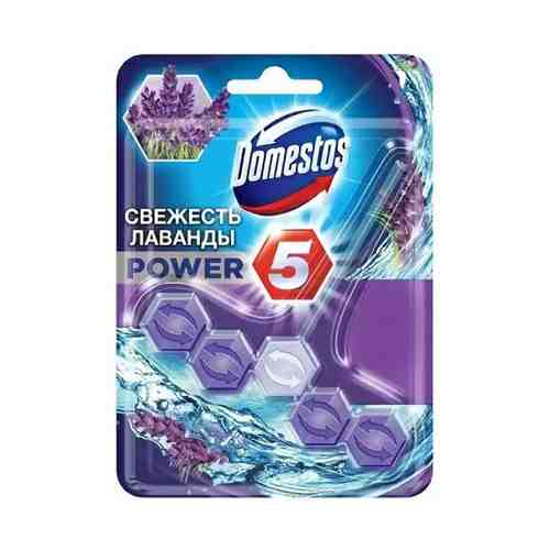 Блок для унитаза Domestos Power 5 Trio Свежесть лаванды 55 г