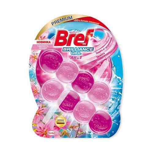 Блоки Bref Brilliance Gel Свежесть Дождя для унитаза 42 г х 2 шт