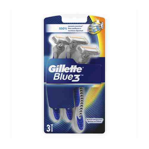 Бритвенные станки Gillette Blue3 Comfort с тремя лезвиями 3 шт