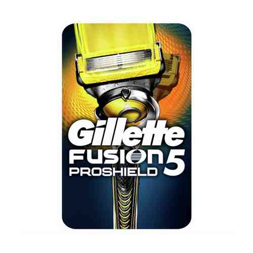 Бритвенный станок со сменной кассетой Gillette Fusion5 ProShield 5 лезвий