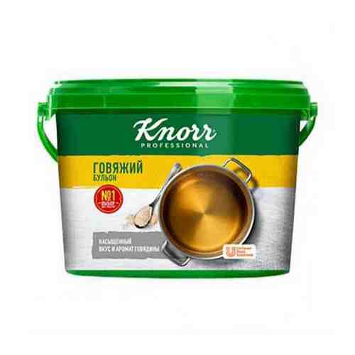 Бульон Knorr Professional говяжий сухая смесь 2 кг