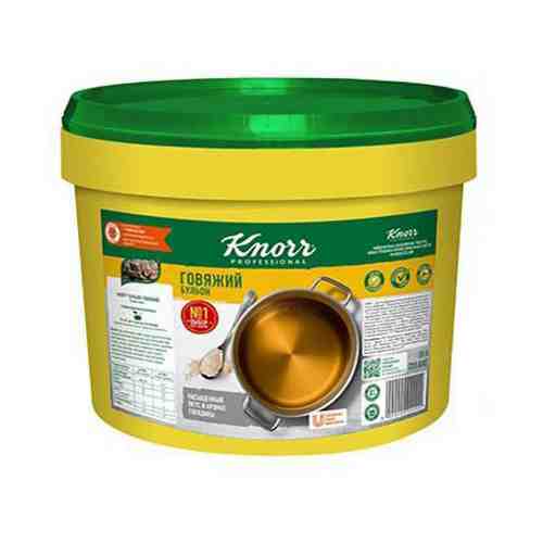 Бульон Knorr Professional говяжий сухая смесь 8 кг