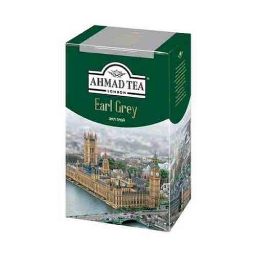 Чай черный Ahmad Tea Earl Grey листовой 200 г