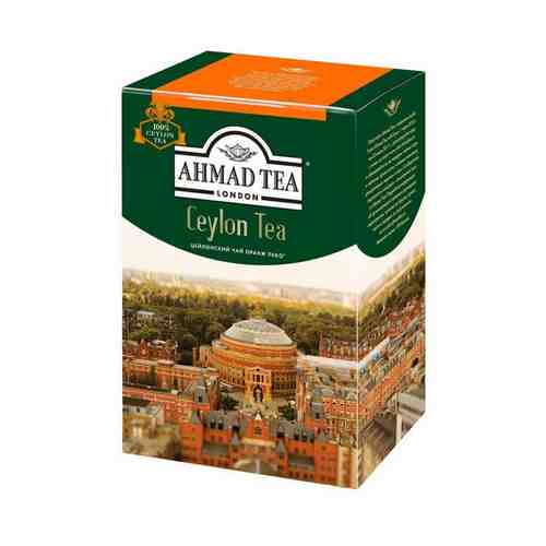 Чай черный Ahmad Tea Orange Pekoe листовой 200 г