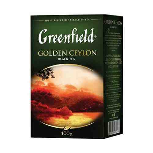 Чай черный Greenfield Golden Ceylon листовой 100 г