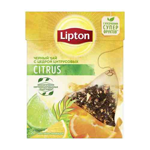 Чай черный Lipton Citrus с цедрой цитрусовых в пирамидках 1,8 г х 20 шт