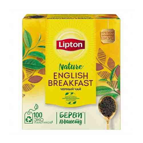 Чай черный Lipton English Breakfast в пакетиках 2 г х 100 шт