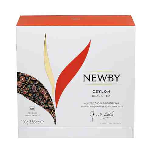 Чай черный Newby Ceylon в пакетиках 2 г х 50 шт