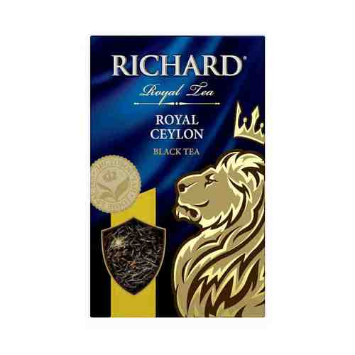 Чай черный Richard Royal Ceylon листовой 90 г