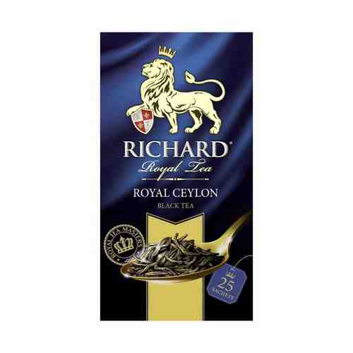 Чай черный Richard Royal Ceylon в пакетиках 2 г x 25 шт