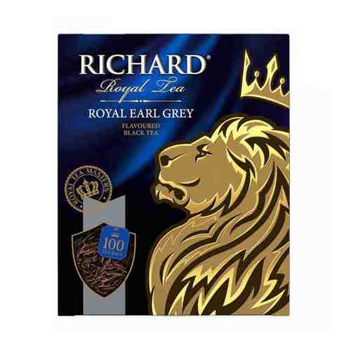 Чай черный Richard Royal Earl Grey с ароматом бергамота в пакетиках 2 г х 100 шт