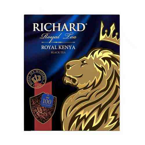 Чай черный Richard Royal Kenya в пакетиках 2 г x 100 шт