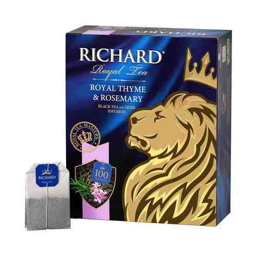 Чай черный Richard Royal Thyme Rosemary ароматизированный в пакетиках 2 г x 100 шт