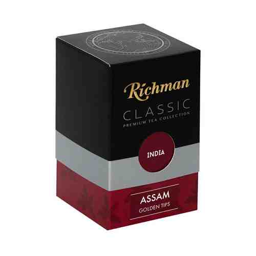 Чай черный Richman Classic Ассам листовой 100 г