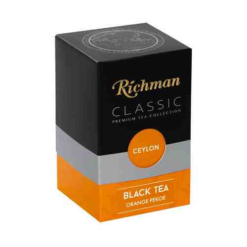 Чай черный Richman Classic Orange Pekoe листовой 100 г