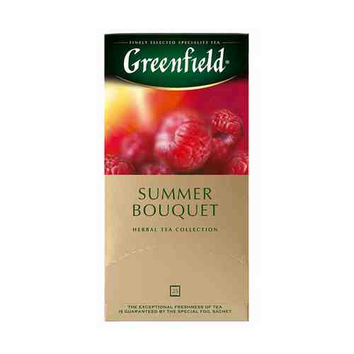 Чай фруктовый Greenfield Summer Bouquet в пакетиках 2 г х 25 шт