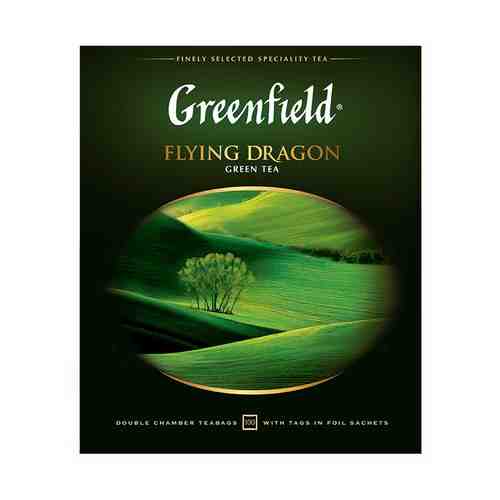 Чай зеленый Greenfield Flying Dragon в пакетиках 2 г х 100 шт