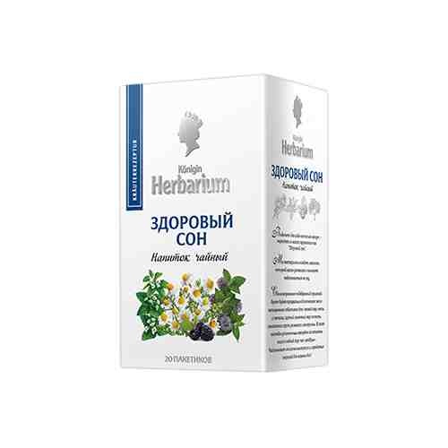 Чайный напиток Императорский чай Konigin Herbarium здоровый сон 1,5 г x 20 шт