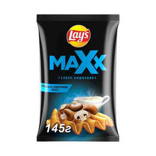 Чипсы картофельные Lay's Maxx Грибы в сливочном соусе 145 г