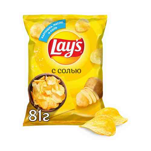 Чипсы картофельные Lay's с солью 81 г