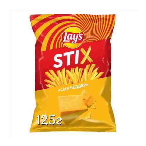 Чипсы картофельные Lay's Stix Сыр чеддер 125 г